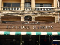 Sawasdee Mansion
