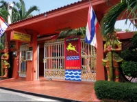 Magadan Residence 3*