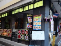 Best Corner Hotel Pattaya 2*