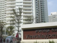 Apartments At View Talay