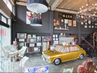 Quip Bed & Breakfast 3*