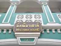 Machima House