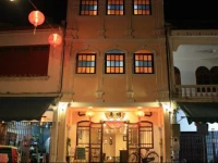 Ming Shou Boutique House 2*