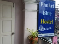 Phuket Blue Hostel