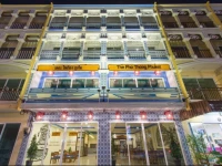 The Pho Thong Phuket