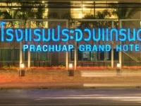 Prachuap Grand Hotel