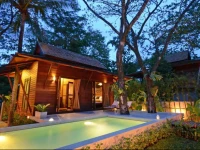 Ananta Thai Pool Villas Resort Phuket 4*