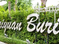 Saiyuan Buri Resort and Spa 4*