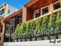 Chivapuri Residence Trat