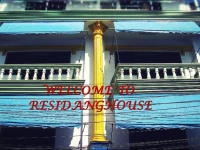 Residang Guest House