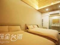 Tamshui Homestay