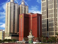 The Ambassador Hotel Kaohsiung