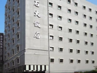 Golden Stone Hotels- Yi Du Branch 3*