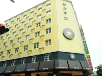 Kindness Hotel - Jhong Jheng