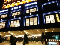 Kindness Hotel-Qixian