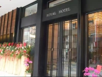 Royal Group Hotel Chun Shan Branch
