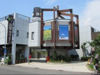 Seasons Boutique Motel