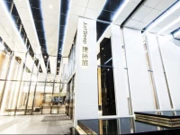 Just Sleep Kaohsiung Zhongzheng 4*