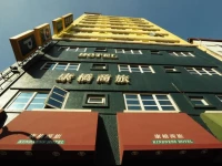 Kindness Hotel Xiong Zhong Branch