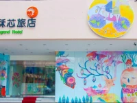 Legend Hotel Kaohsiung Liuhe