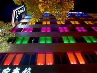 Royal Group Hotel Bo Ai Branch