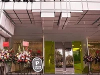 Royal Hotel Group- Central Park Branch 3*