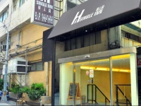 Single Inn - Kaohsiung