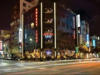 Smokey Joes Apartment