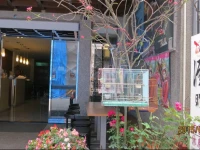 Tanhui Modern Hotel 2*