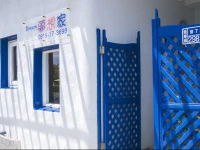 Dream House - Greek Style Hostel