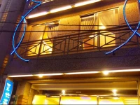 Ibizakenting Hotel II