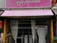 The Color Under The Sea B&B