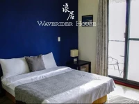 Waverider House