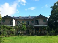 Feng Lin Homestay