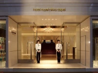 Hotel Royal-Nikko Taipei