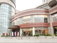 Beitou Hot Spring Resort