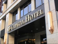 Capital Hotel SongShan
