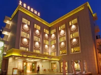 Royal Seasons Hotel Taipei вЂ§ Beitou