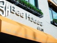 Bee House - Taipei Station Branch