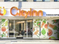 CityInn Hotel Plus - Ximending Branch