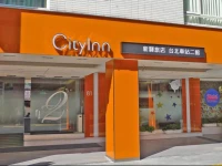 CityInn Hotel Taipei Station Branch II