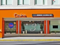 CityInn Hotel Taipei Station Branch III
