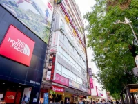 Diary of Taipei Hotel II, Zhonghua Branch