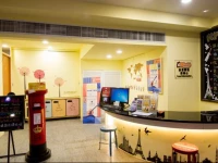 Go Sleep Hotel - Hankou