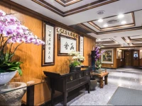 Hansome Business Hotel