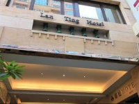Lan Ting Business Inn