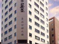 Royal Inn Taipei Linsen