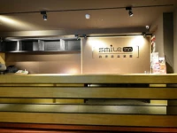 Smile Inn - Taipei Main Station