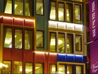 V-one Hotel - Ningxia No. 2 Inn