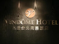 Vendome Hotel